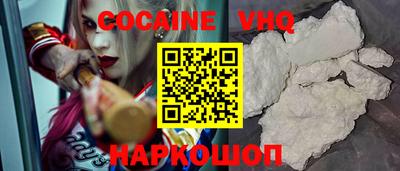 гидропоника Кимры