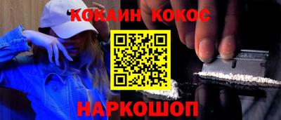 ALPHA PVP Кингисепп