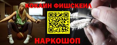 бутик Камышлов