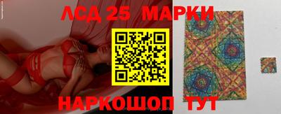 наркотики Кандалакша