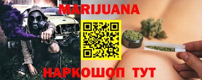 прущий лед Шелехов