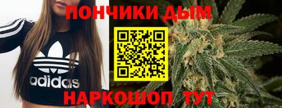 бутик Камышлов