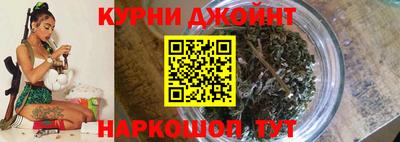 наркотики Кандалакша