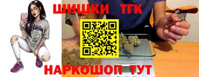 гидропоника Кимры