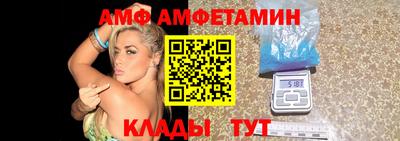 наркотики Кандалакша