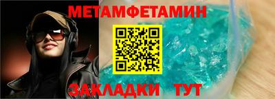 прущие грибы Канаш