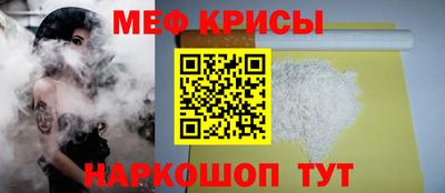 наркотики Кандалакша