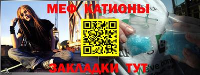 ALPHA PVP Кингисепп